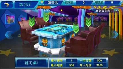 【山東濰坊手機(jī)麻將平臺(tái)定制開發(fā) 湖南麻將 紅中麻將 轉(zhuǎn)轉(zhuǎn)麻將 眾志麻將房卡充值 廣受歡迎的移動(dòng)電玩城廠家】?jī)r(jià)格_廠家_圖片 -